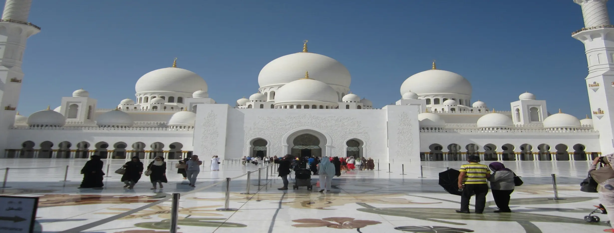 Image for Grand Mosque Visit